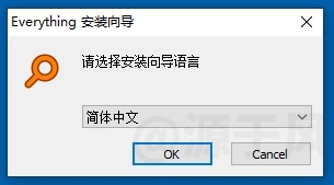 Everything 软件下载及安装教程